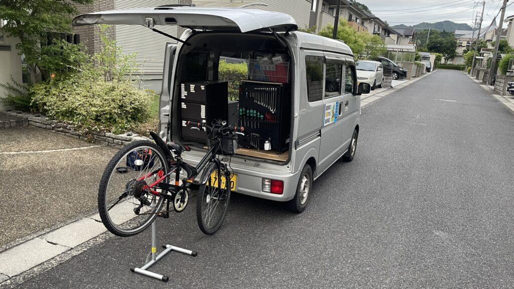 高島市の自転車出張修理 | 自転車出張修理店＿しがりん
